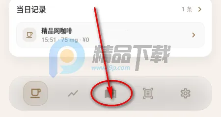 ����2026���°汾