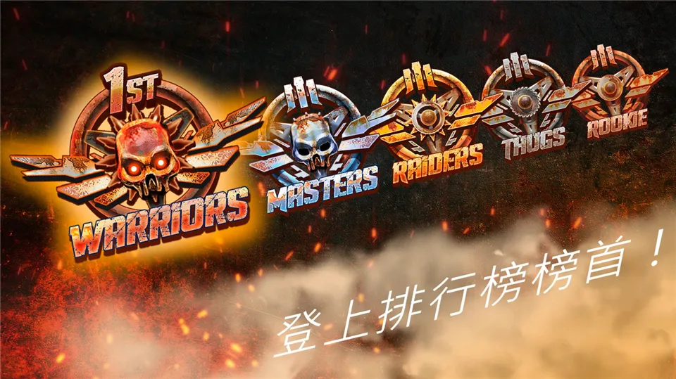 ��·��ʿ12026�ٷ����°汾v1.7.4 �ֻ���