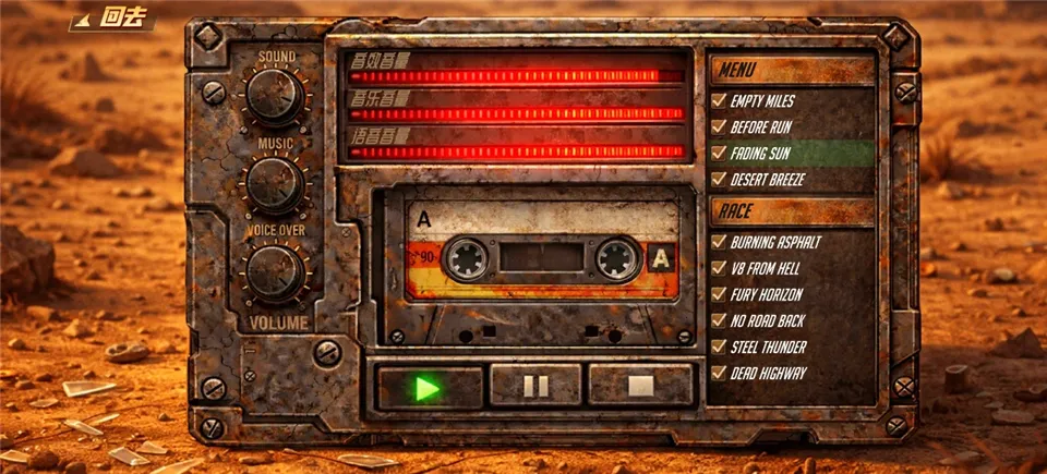 ��·��ʿ12026�ٷ����°汾