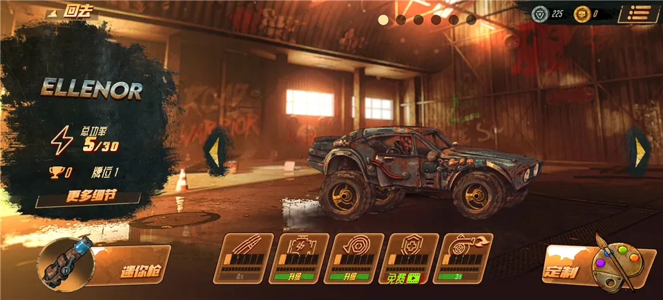 ��·��ʿ12026�ٷ����°汾