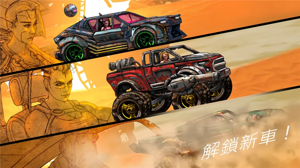 ��·��ʿ12026�ٷ����°汾v1.7.4 �ֻ���