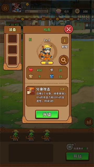 �����������ƽ���������v1.3.5 �ֻ���