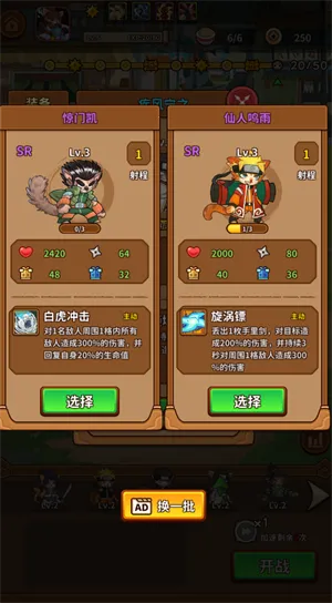 �����������ƽ���������