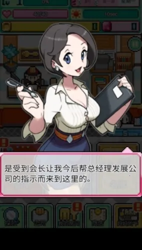 �ֿ����ƽ��