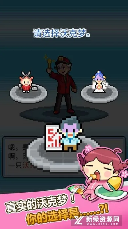 �ֿ����ƽ��v1.0.50 ��׿��