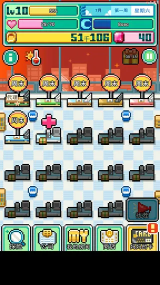 �ֿ����ƽ��