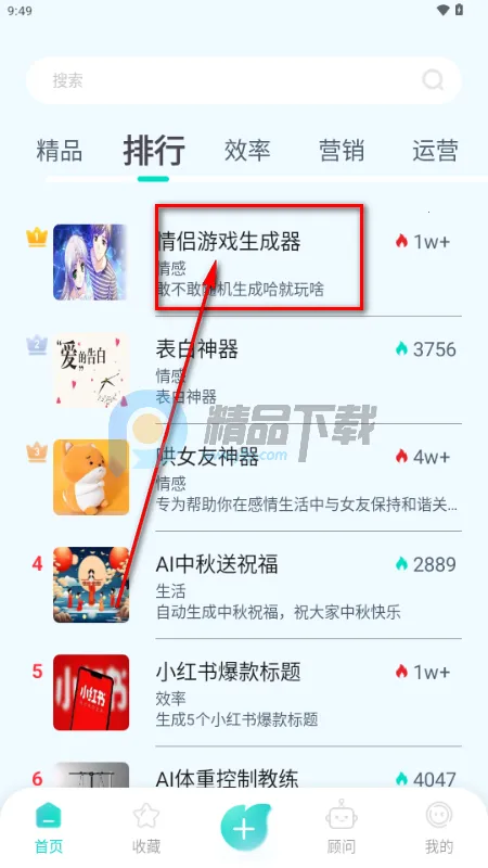 ����AI2026����