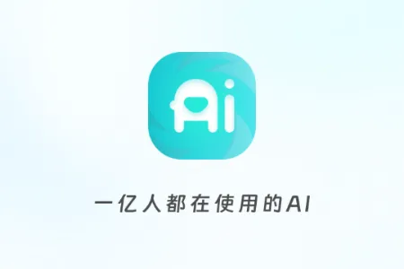 ����AI2026����