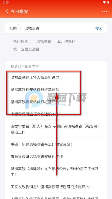 ���ո���(���ſͻ���)