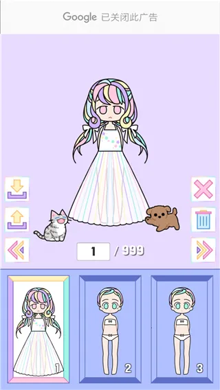 缤纷女孩全解锁版最新无广告下载 缤纷女孩全解锁版最新无广告下载