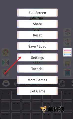 缤纷女孩全解锁版最新无广告下载 缤纷女孩全解锁版最新无广告下载
