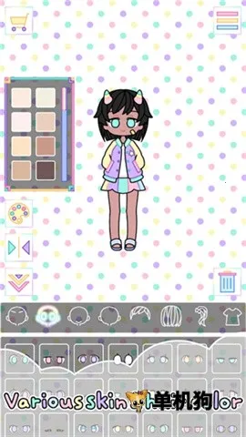 �ͷ�Ů��ȫ�����������޹������v2.7.8 ��׿��