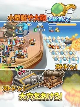 �ɿ�ͧ̽����������˼������v1.1.8 �ֻ���