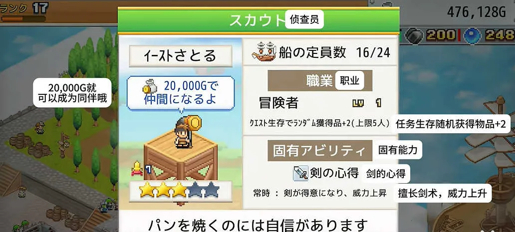 �ɿ�ͧ̽����������˼������