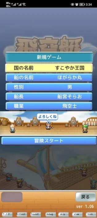 �ɿ�ͧ̽����������˼������