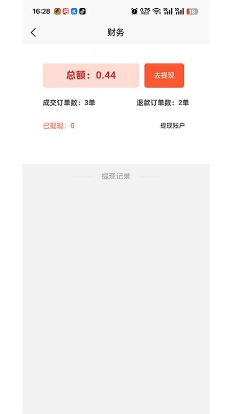 即答法律(法律服务平台) 即答法律(法律服务平台)