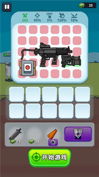 ǹ��Ӣ������