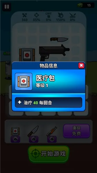 ǹ��Ӣ������