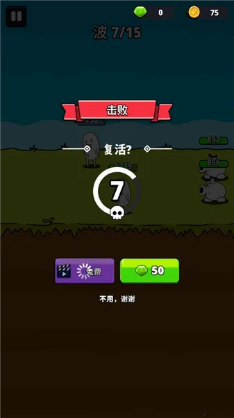 ǹ��Ӣ������