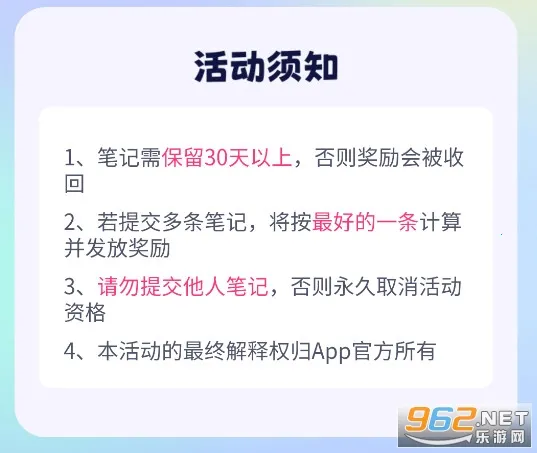 来音制谱破解版 来音制谱破解版