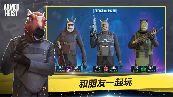 ��װ�Ӷ����޽����ʯv3.2.13 ��׿��