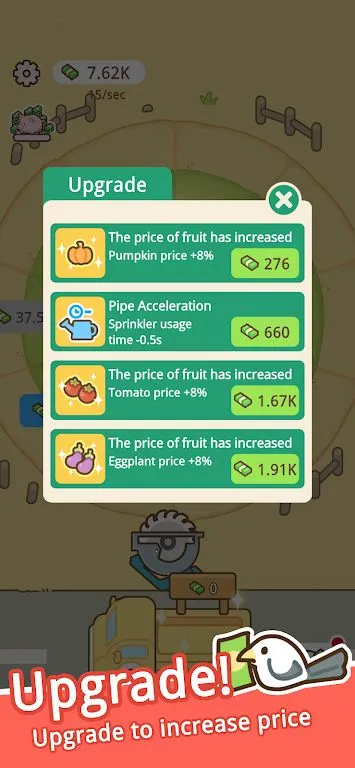 ����ũ����׿���ֻ���v1.2.2.0 �ֻ���