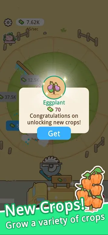 ����ũ����׿���ֻ���v1.2.2.0 �ֻ���