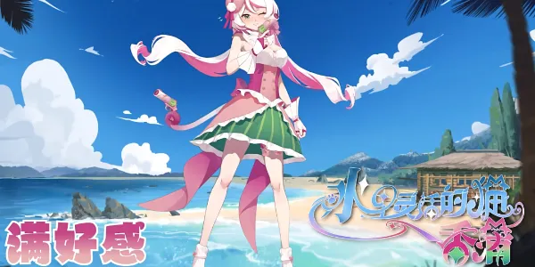 ֲ�����ս��ʬ3.8������