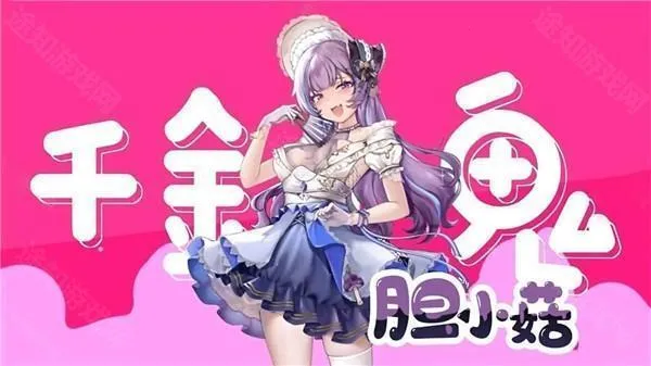 ֲ�����ս��ʬ3.8������