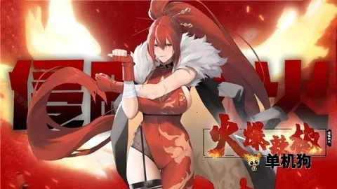 ֲ�����ս��ʬ3.8������