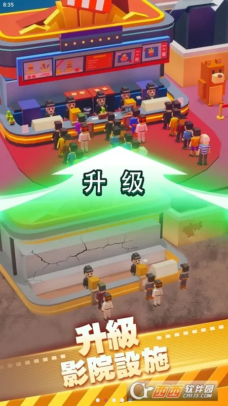 ��ӰԺ������޽��v1.00.65 �ֻ���