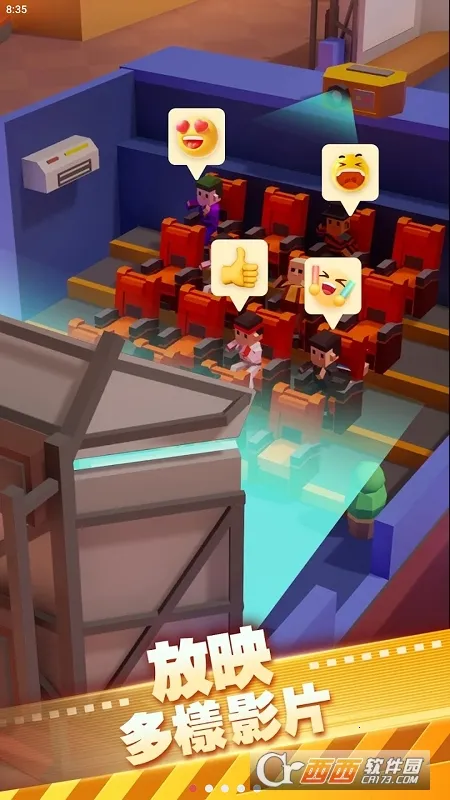 ��ӰԺ������޽��v1.00.65 �ֻ���