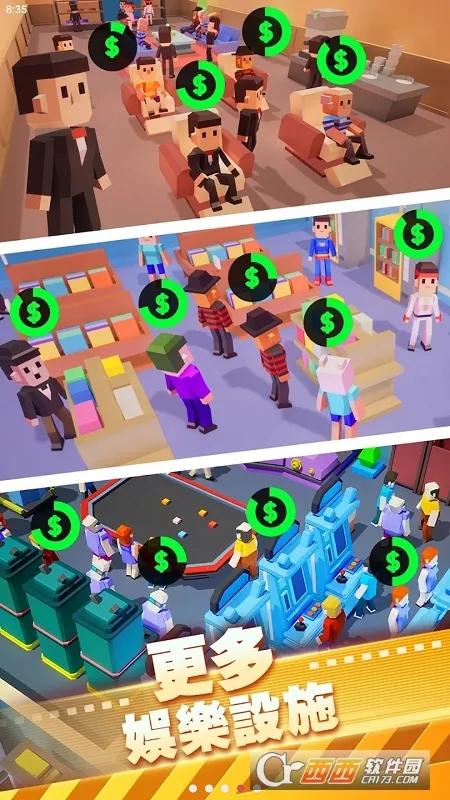 ��ӰԺ������޽��v1.00.65 �ֻ���