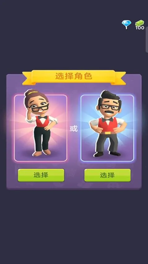 ��ӰԺ������޽��v1.00.65 �ֻ���