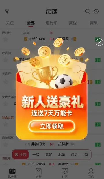 �ٷ�������(�������·���)v1.0.1 �ֻ���