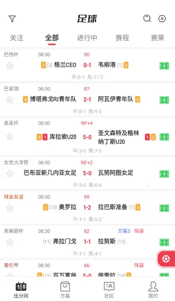 �ٷ�������(�������·���)v1.0.1 �ֻ���