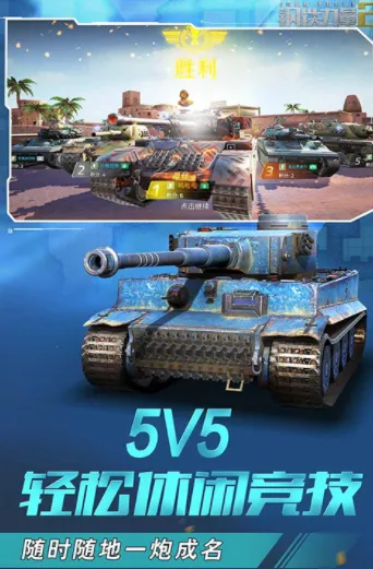 ��������2���ʷ�v2.4.0.1 ��׿��