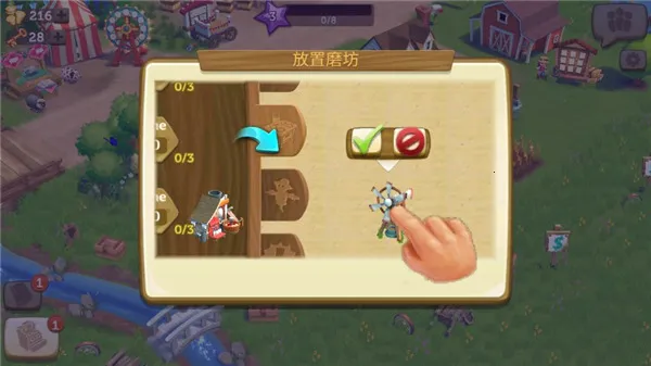 ����ũ��2���ȼ��ƽ�����°�