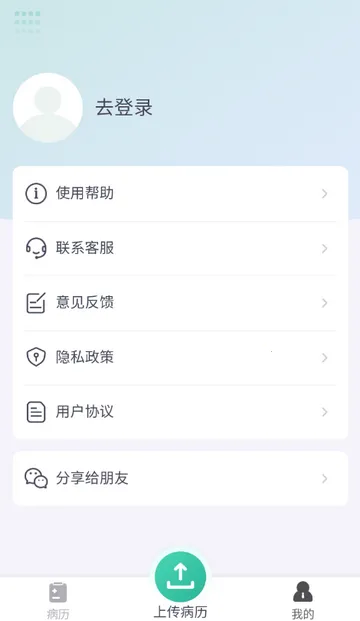 ��������(������������)v1.0 �ֻ���