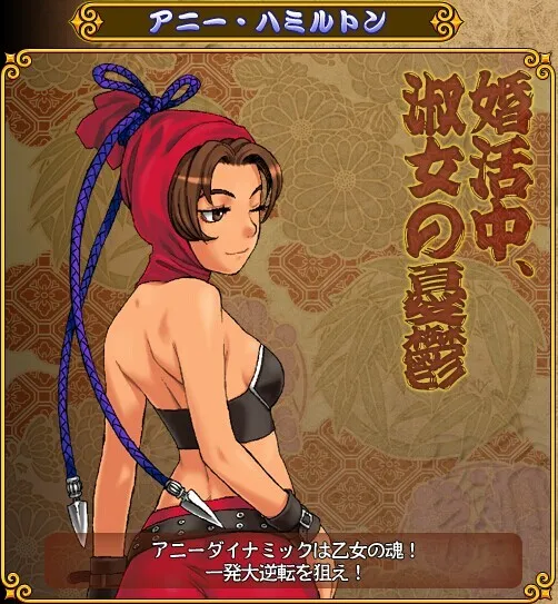 �ֻ���Ѫ��һ����м򻯰�(��Ѫ�¸���Ϸ)