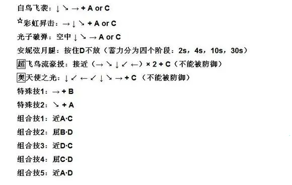 �ֻ���Ѫ��һ����м򻯰�(��Ѫ�¸���Ϸ)