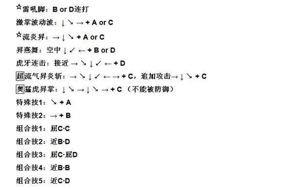 �ֻ���Ѫ��һ����м򻯰�(��Ѫ�¸���Ϸ)