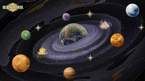 ���Ƿ�չģ��������