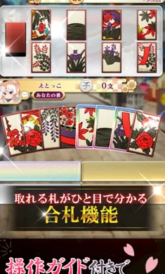 ������ս�����Ｏ���շ�������Ѽ�������׿���ֻ���v3.15.1 �ֻ���