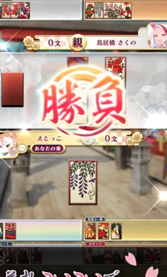 ������ս�����Ｏ���շ�������Ѽ�������׿���ֻ���v3.15.1 �ֻ���