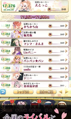 ������ս�����Ｏ���շ�������Ѽ�������׿���ֻ���v3.15.1 �ֻ���