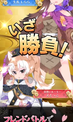 ������ս�����Ｏ���շ�������Ѽ�������׿���ֻ���v3.15.1 �ֻ���