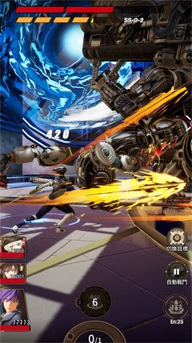 �ƻ���˵�ƽ��v1.2.1 �ֻ���