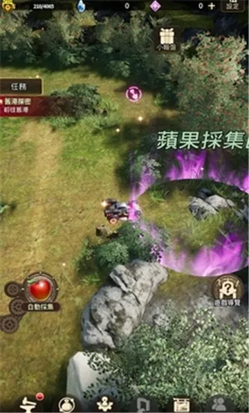 �ƻ���˵�ƽ��v1.2.1 �ֻ���