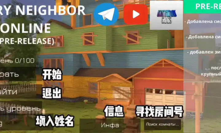 ��ŭ���ھ�mod�˵�����v3.2 �ֻ���